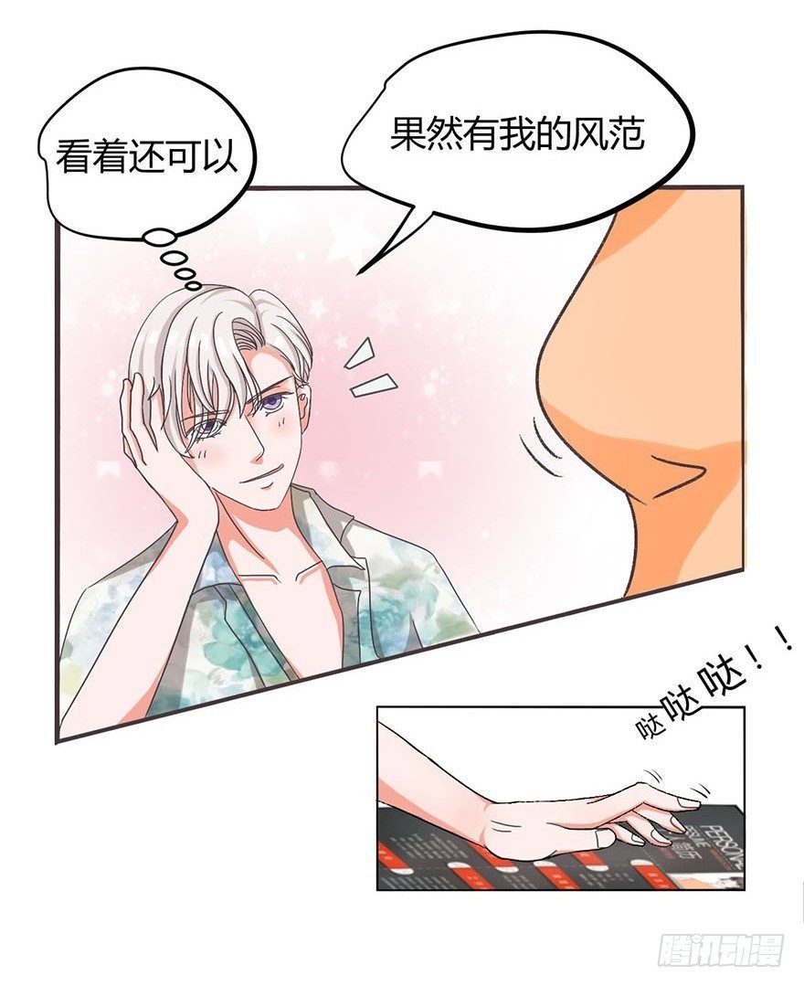 酒吧风情