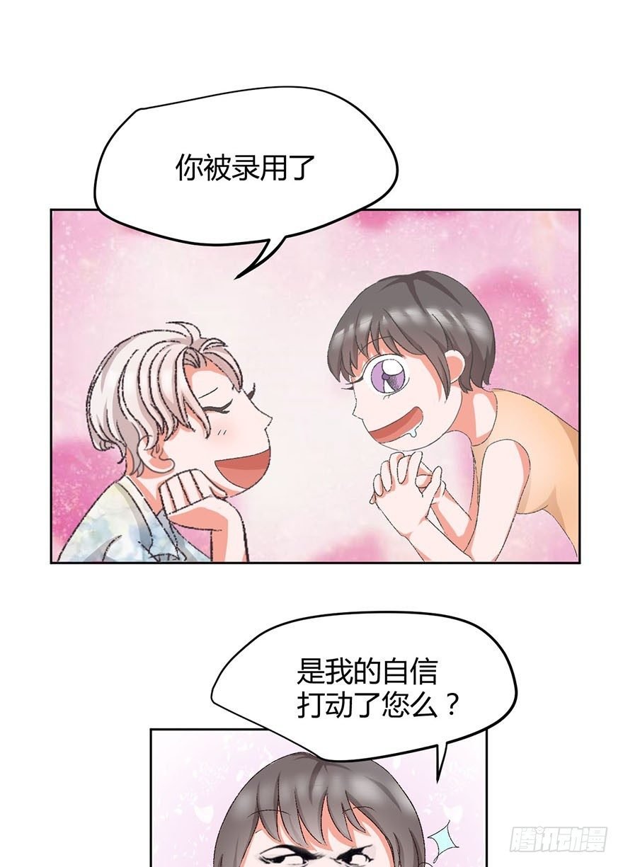 酒吧风情