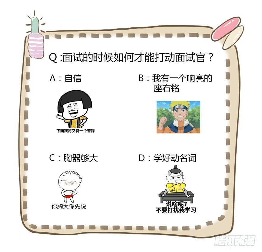 酒吧风情