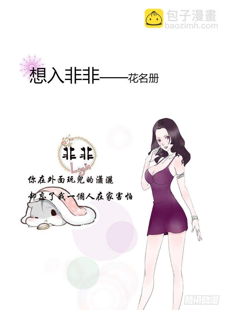 酒吧风情