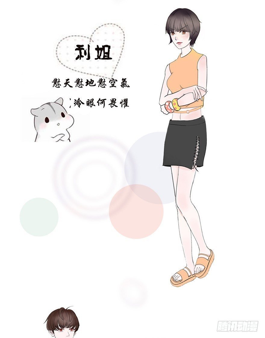 酒吧风情