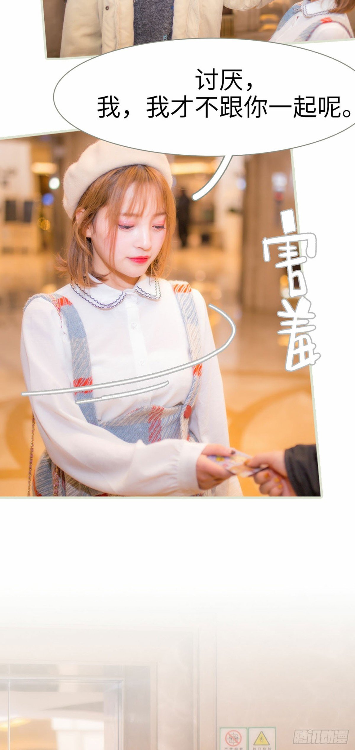 第22话
