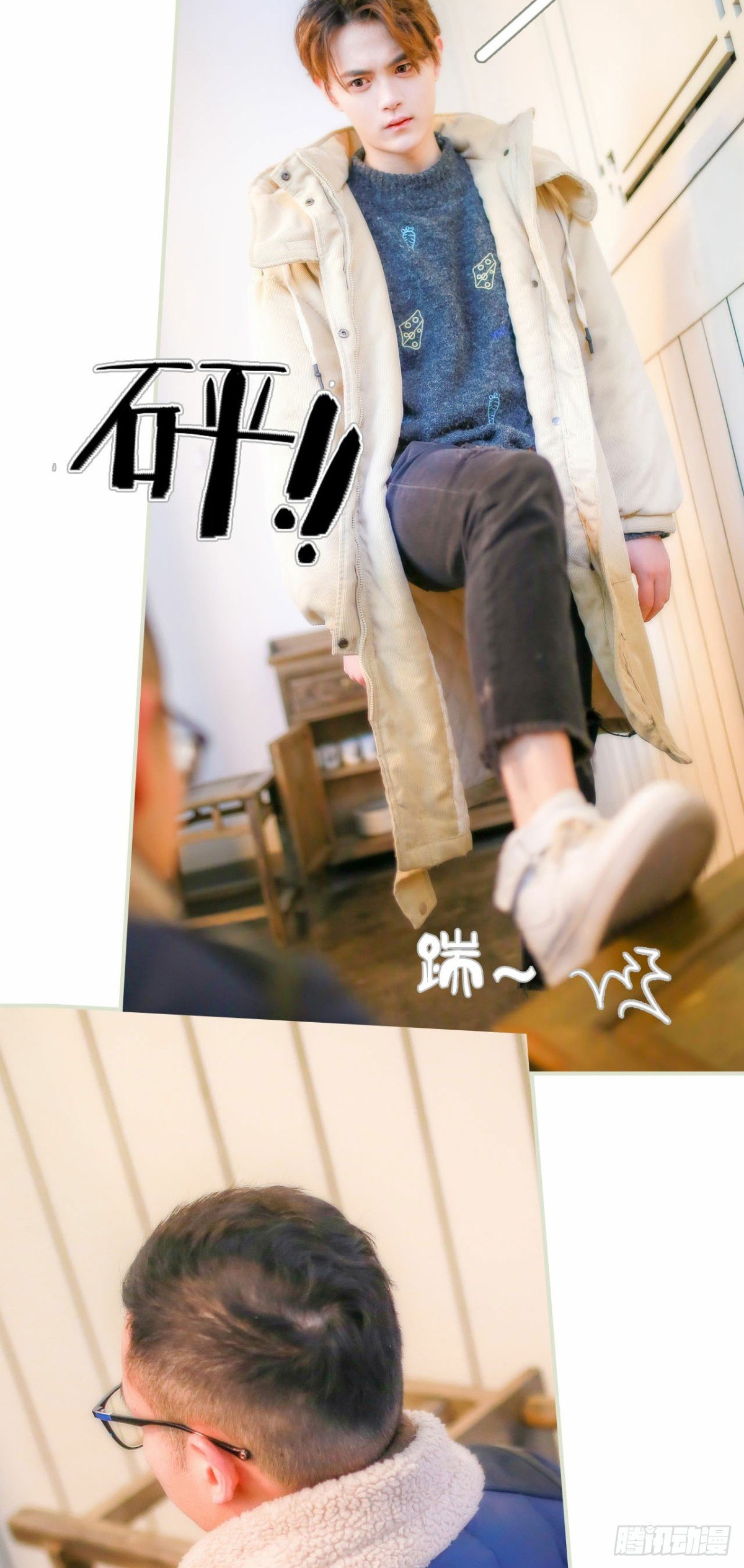 第31话