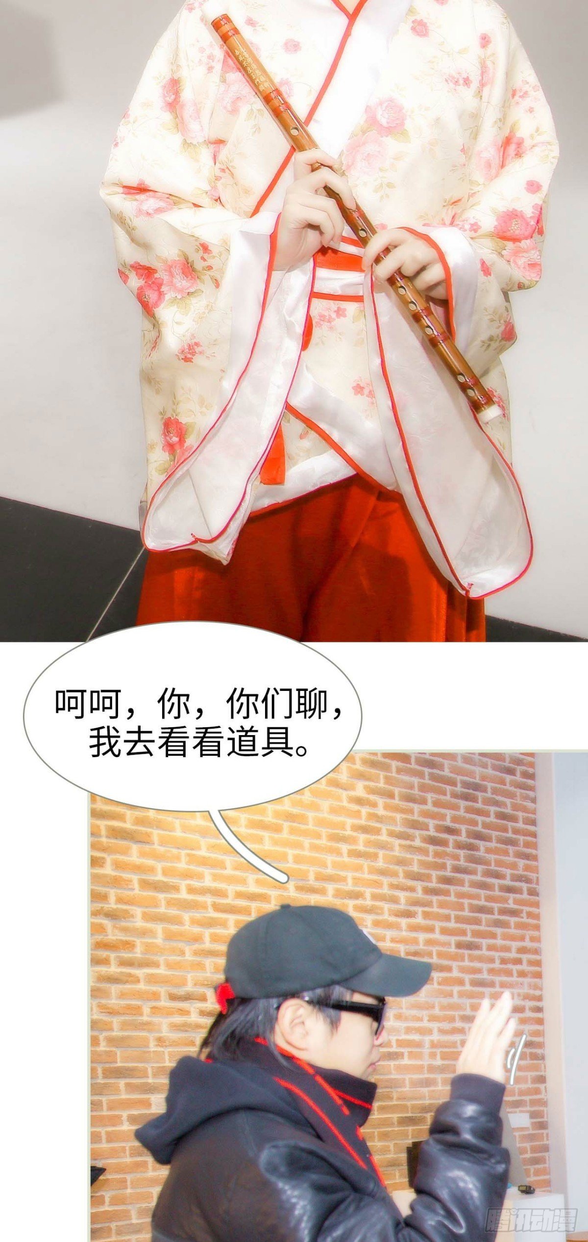 第39话