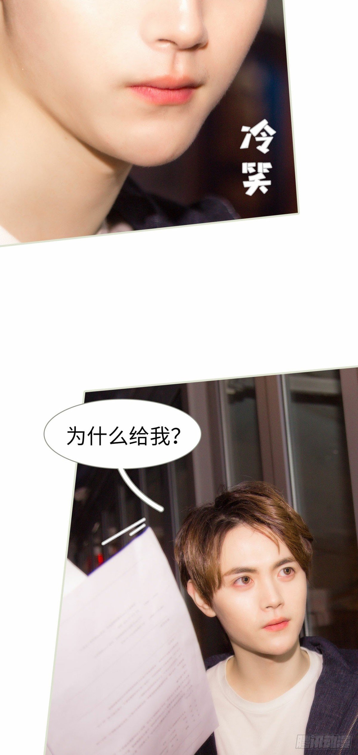 第41话