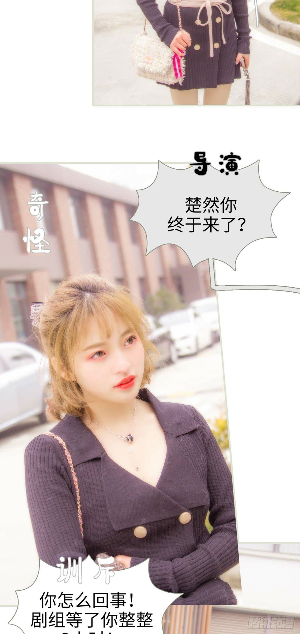 第43话