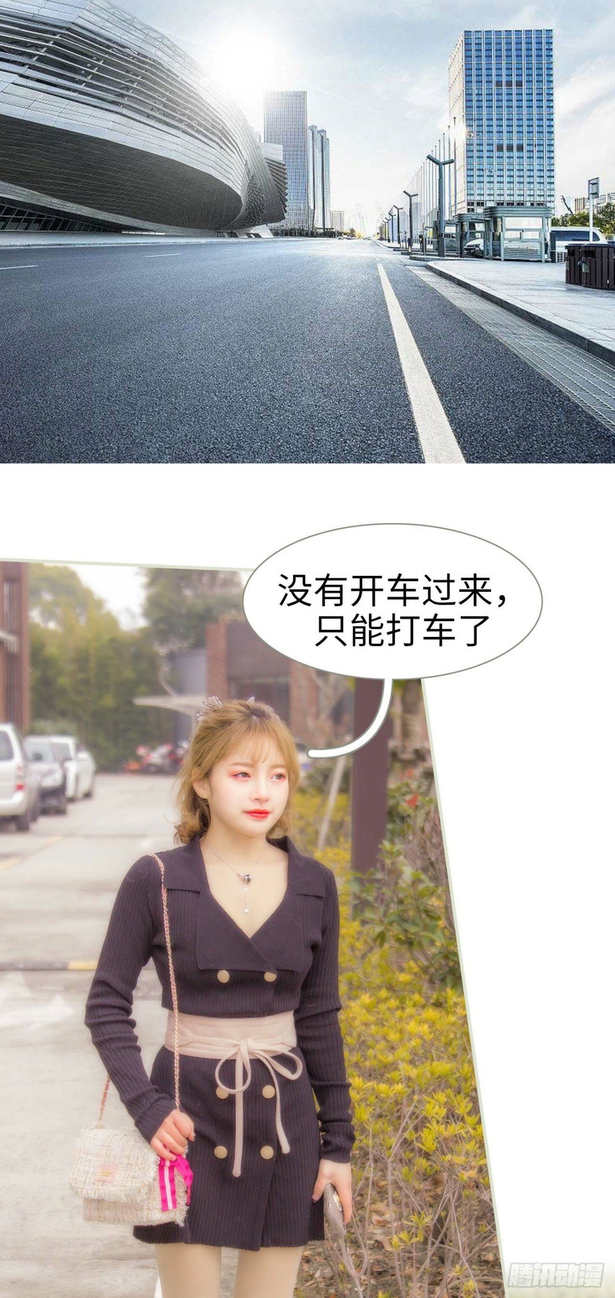 第43话