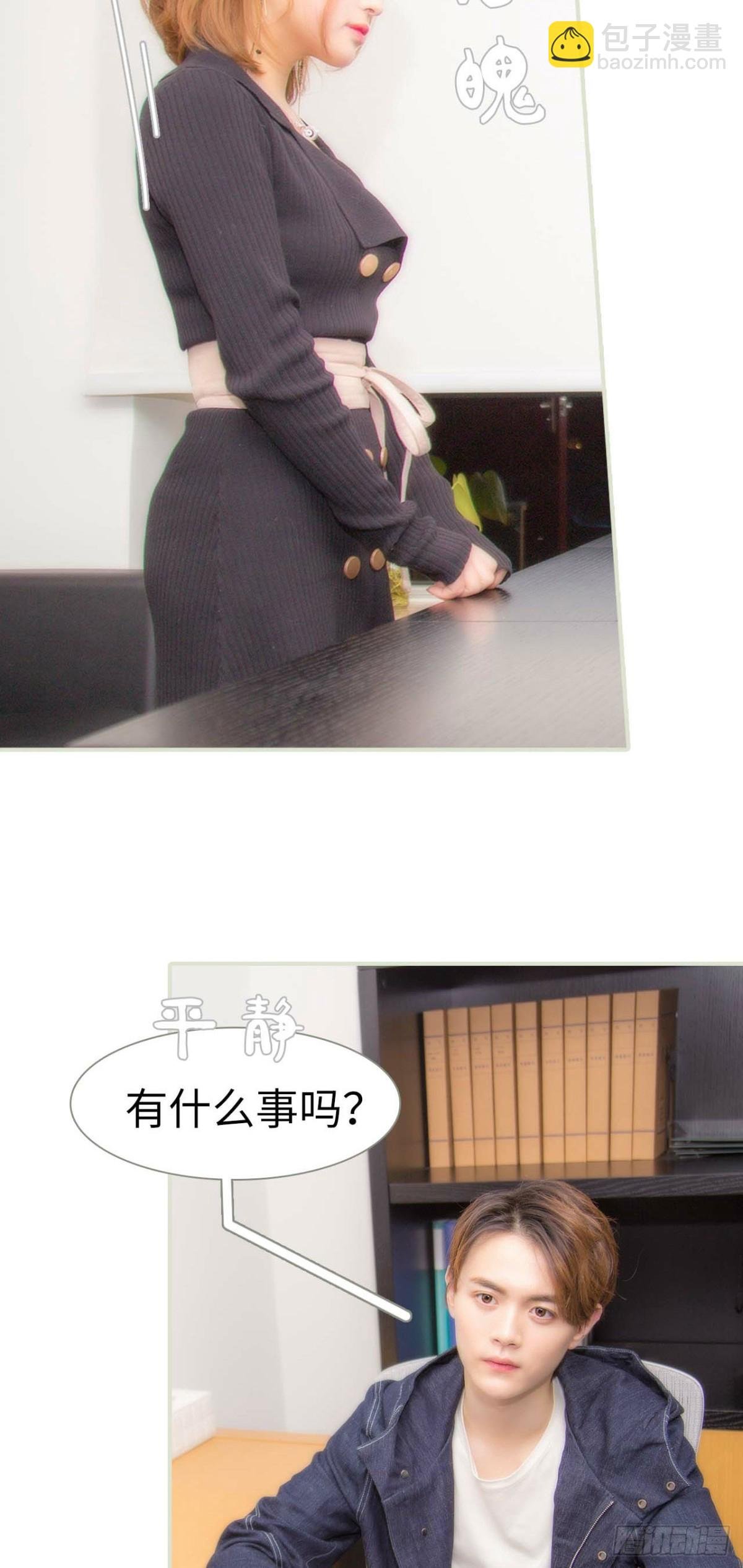 第44话