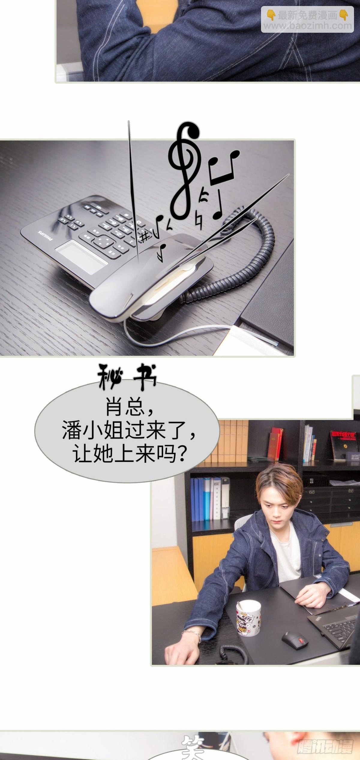 第47话