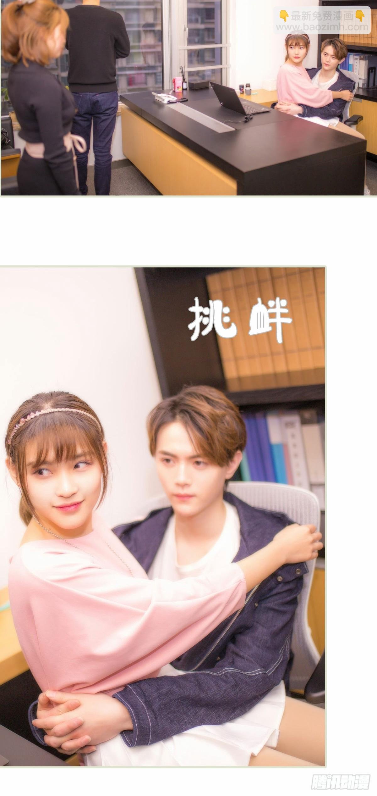 第48话