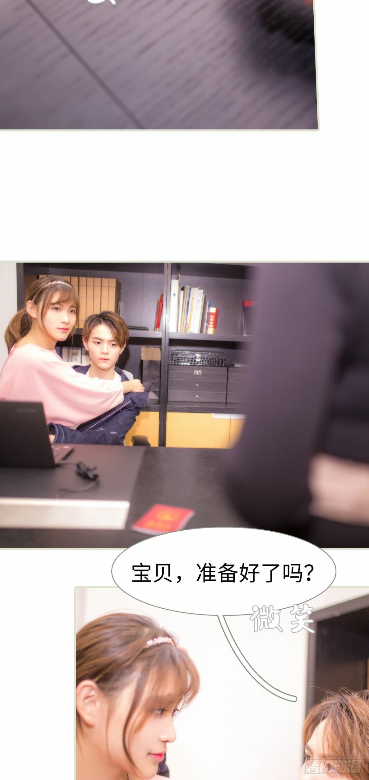 第48话