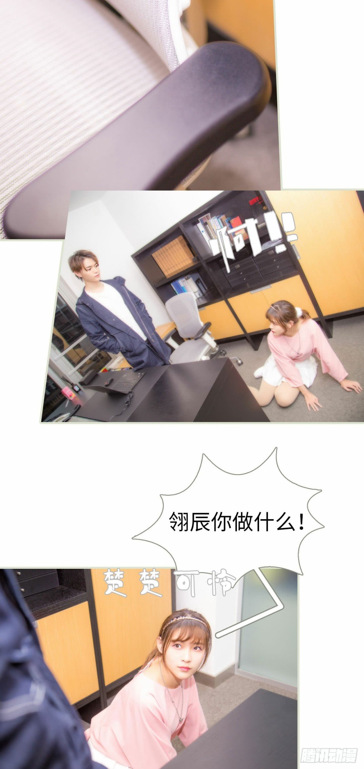 第48话