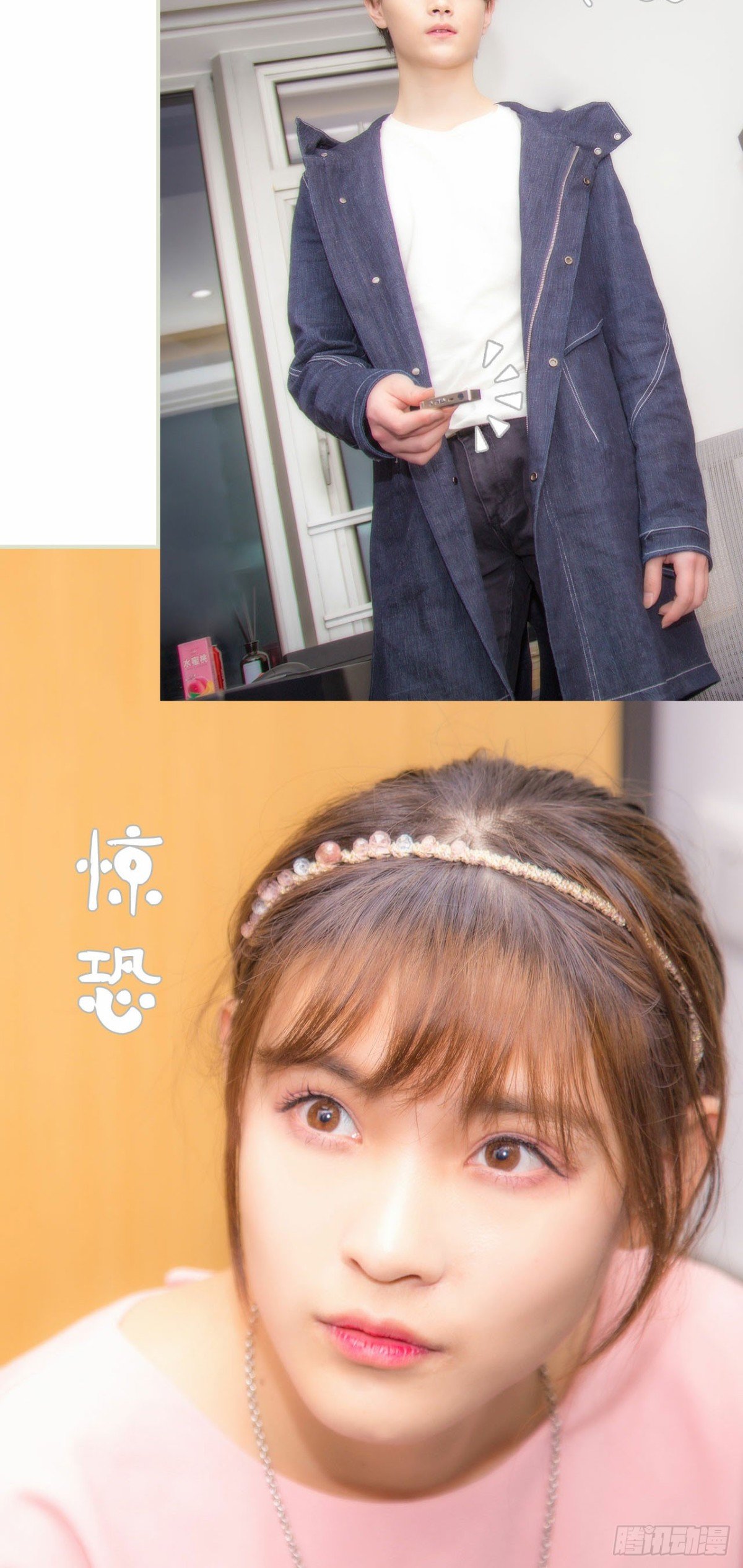 第48话