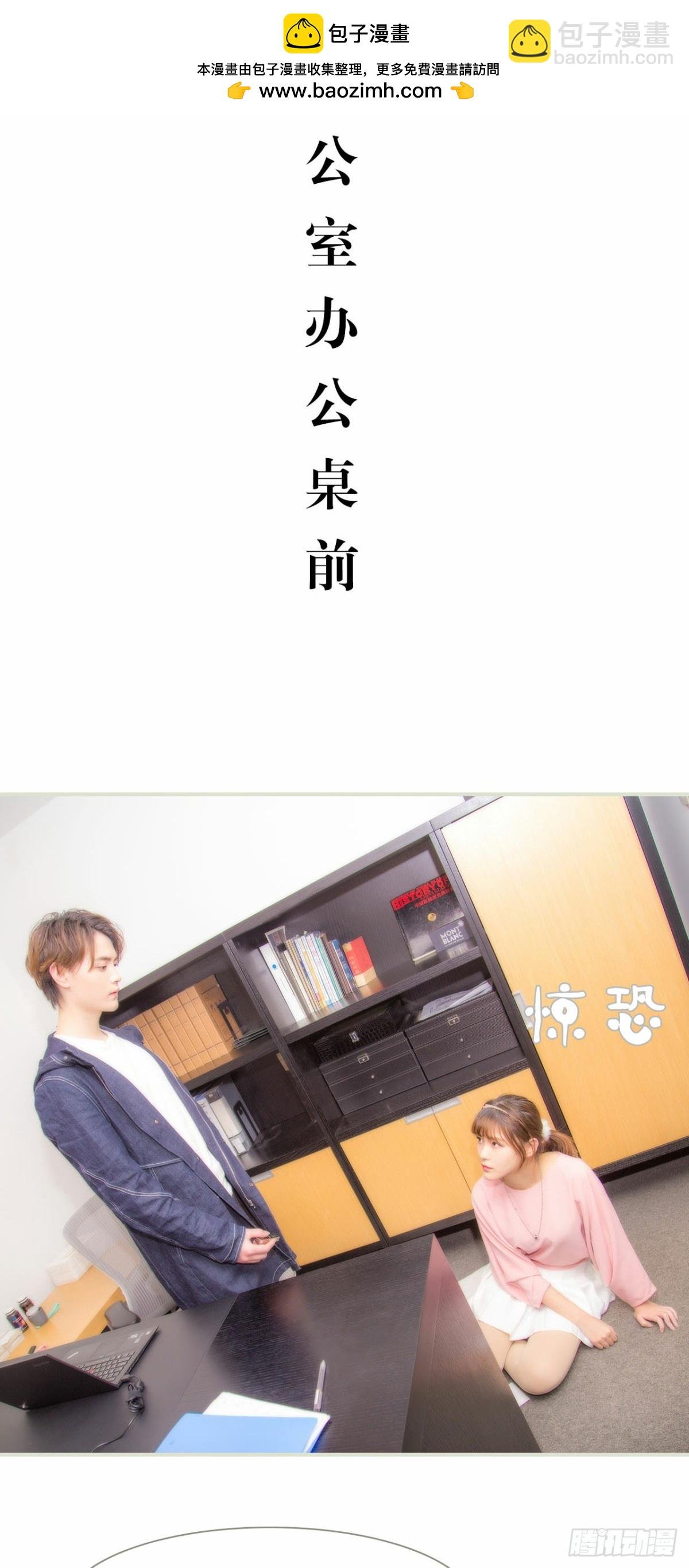 第49话