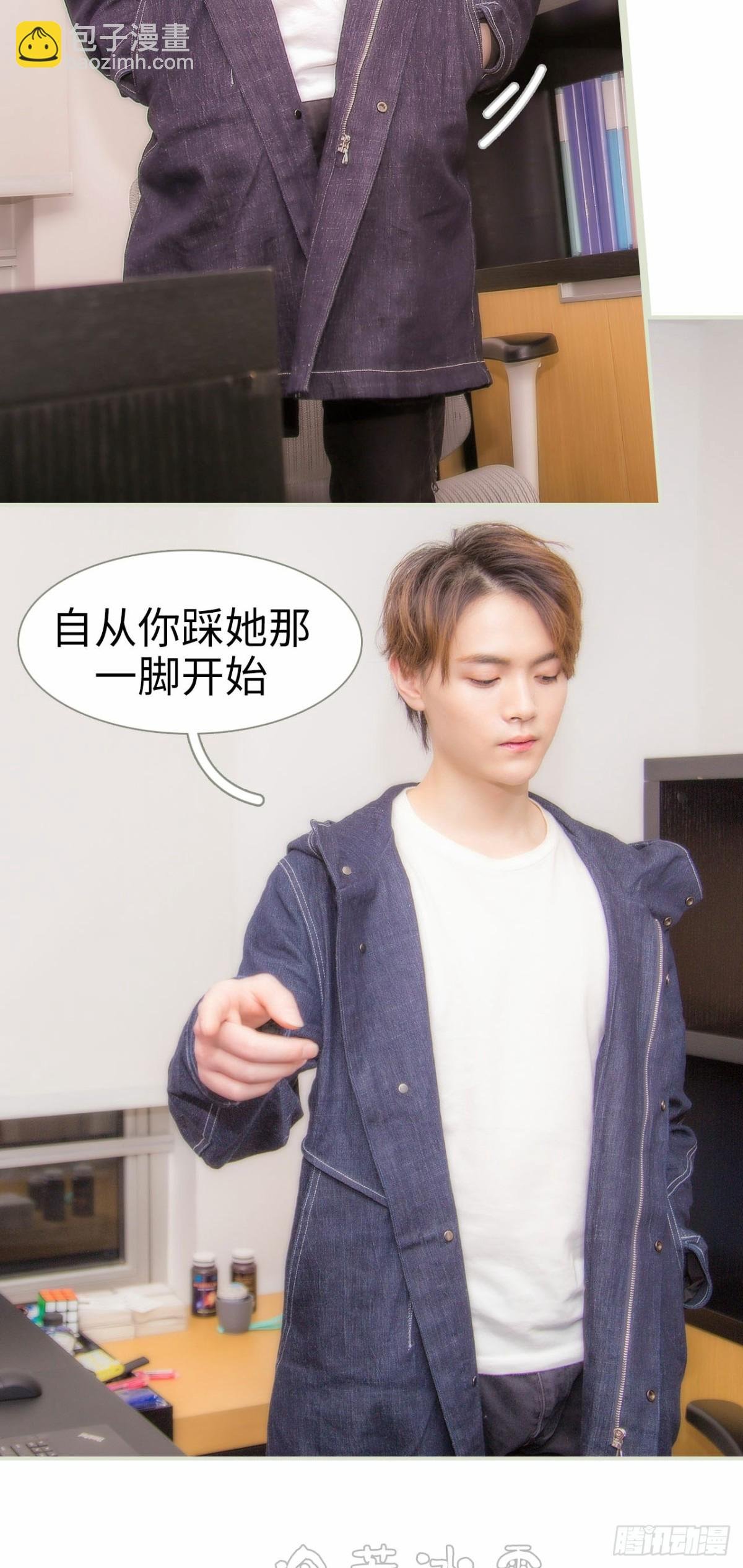 第49话
