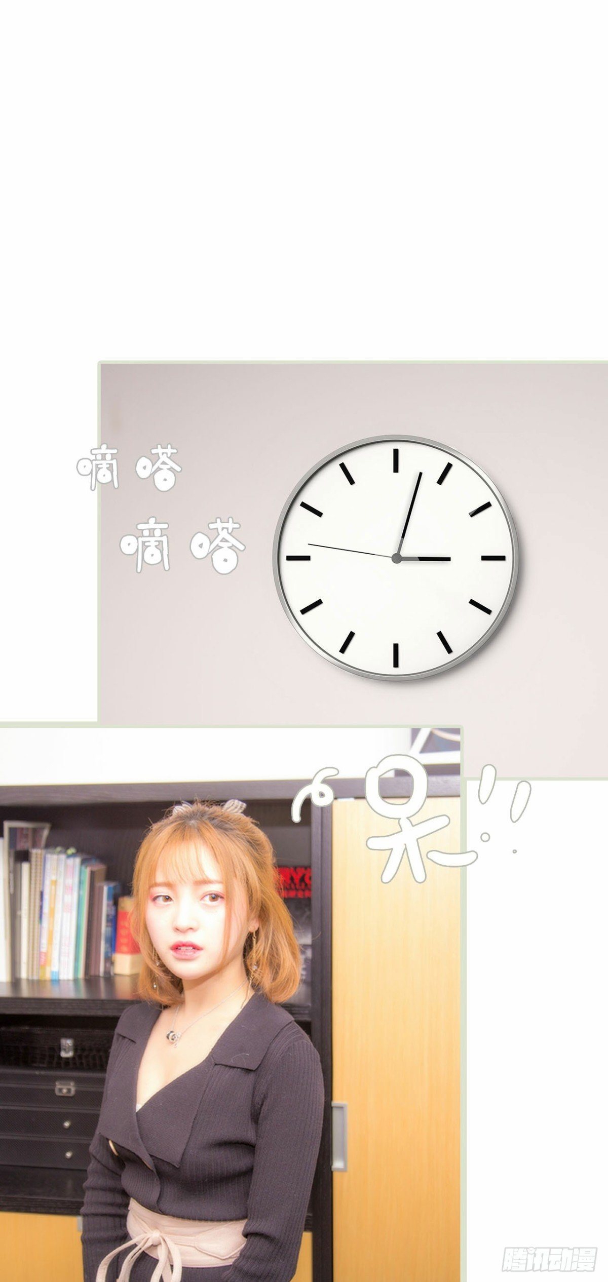 第49话