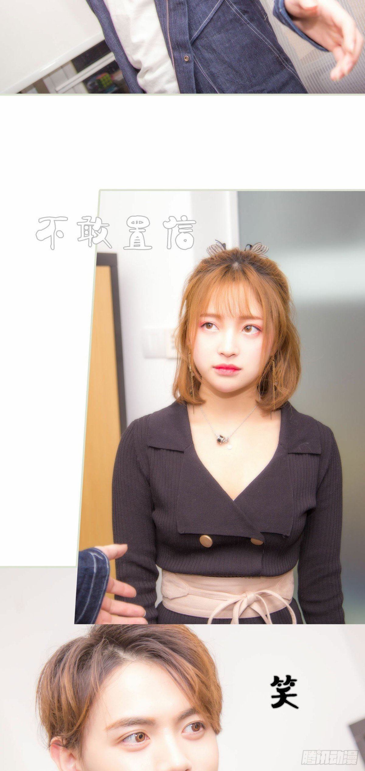 第50话