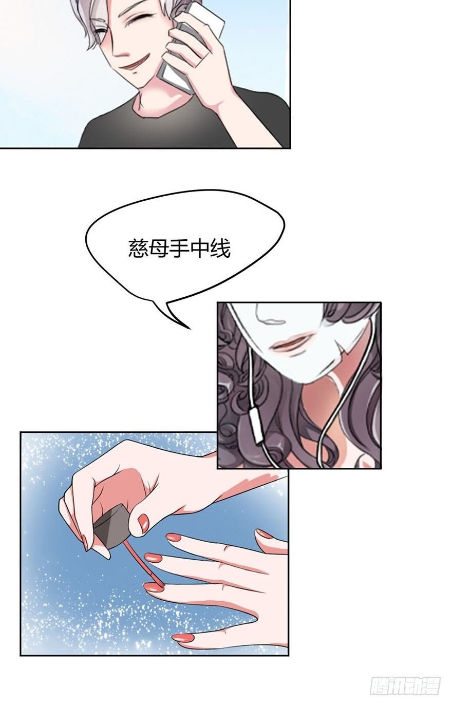 恋人物语