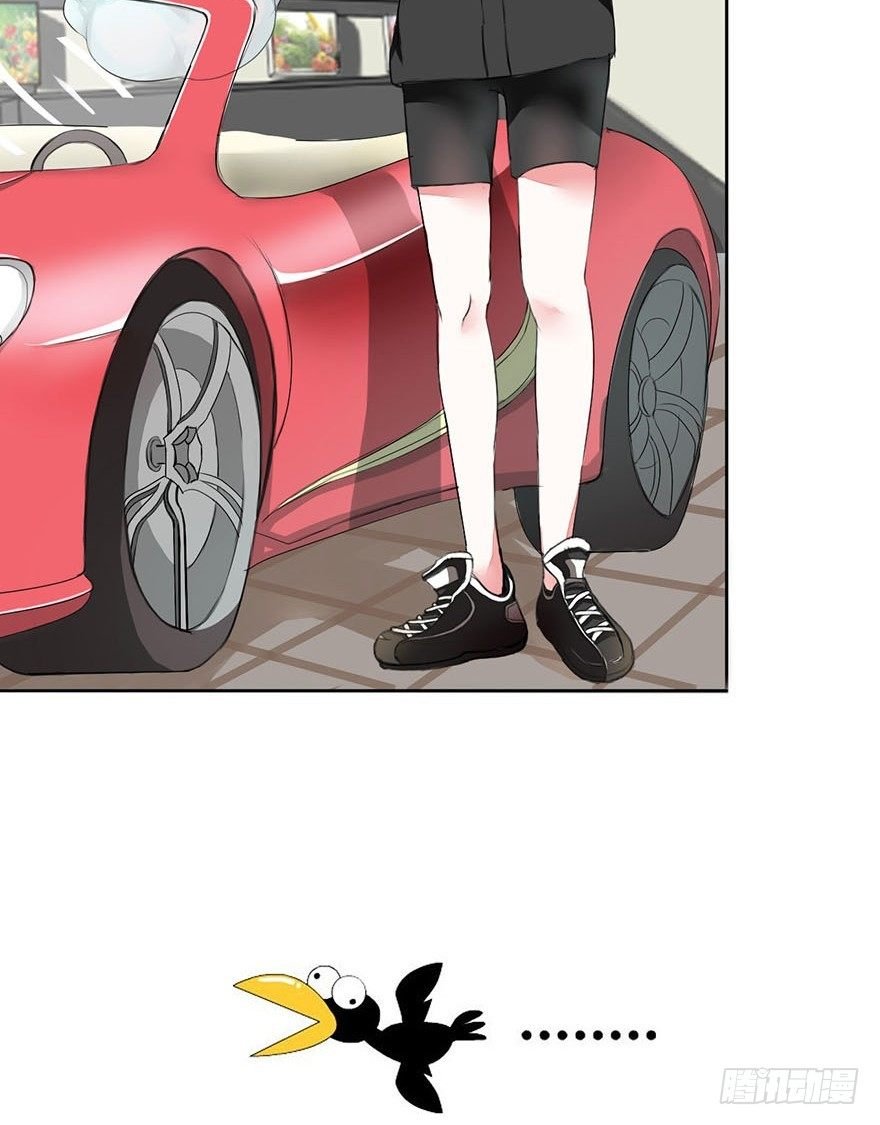 恋人物语
