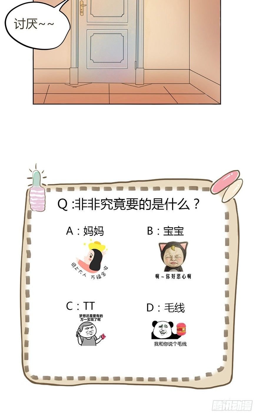 恋人物语