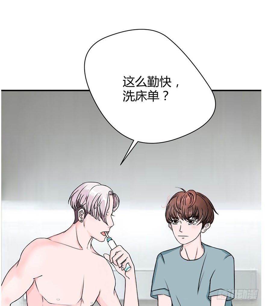 恋人物语