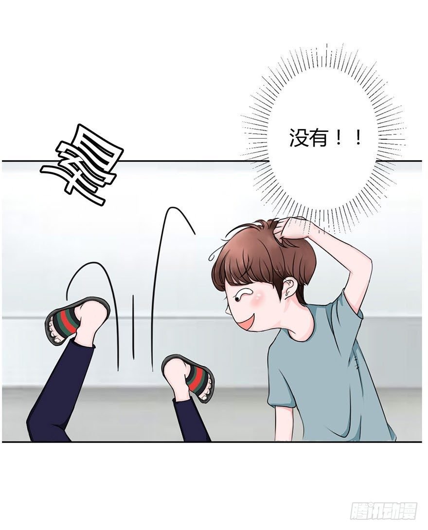 恋人物语