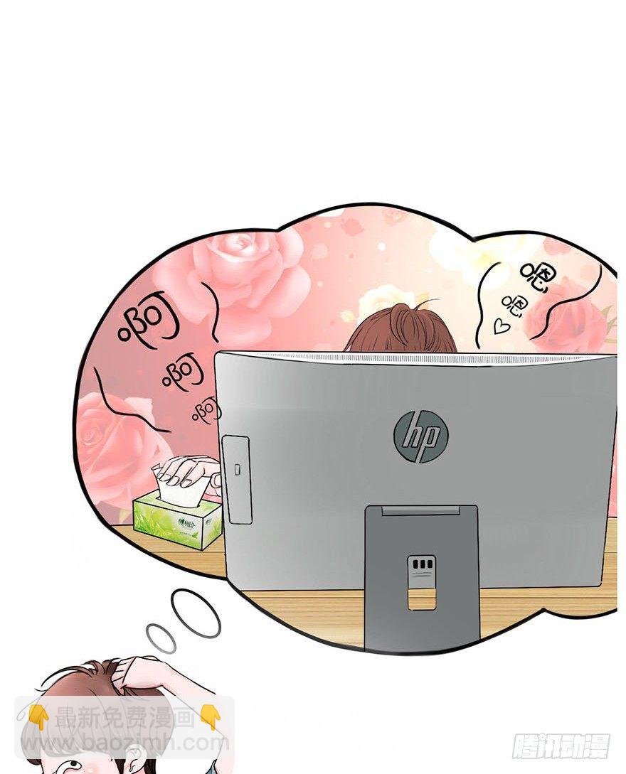 恋人物语