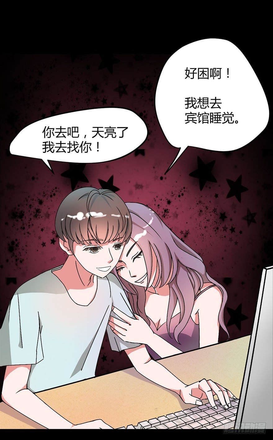 黎明前的激情