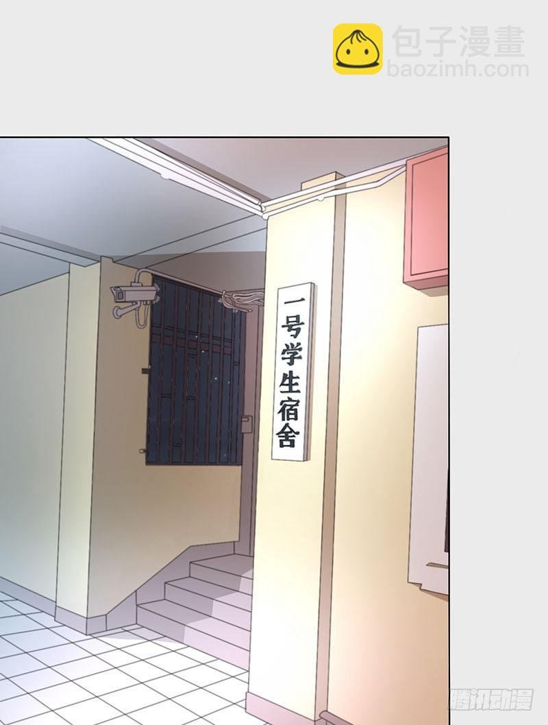 失恋事小