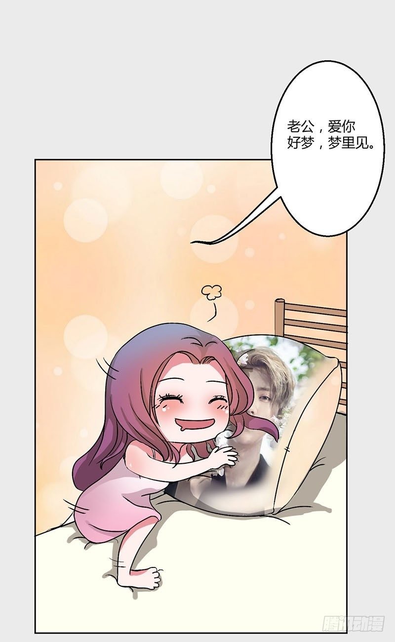 失恋事小