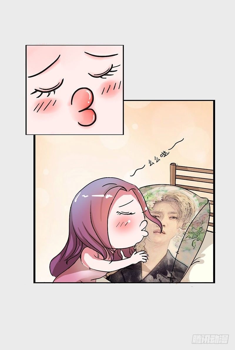 失恋事小