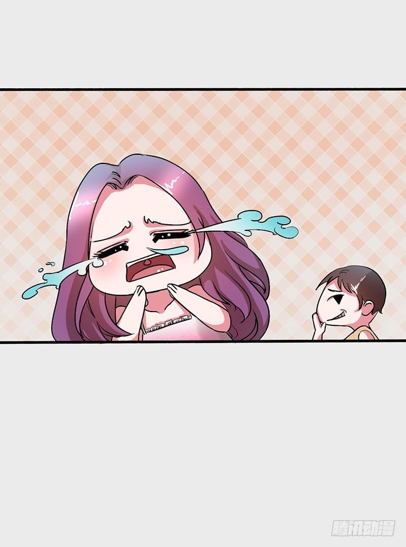 失恋事小