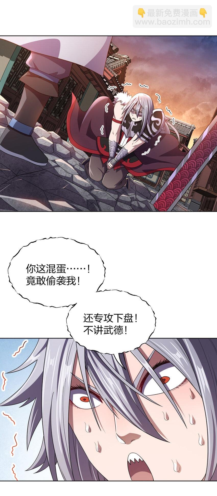 010 中二病也是病！