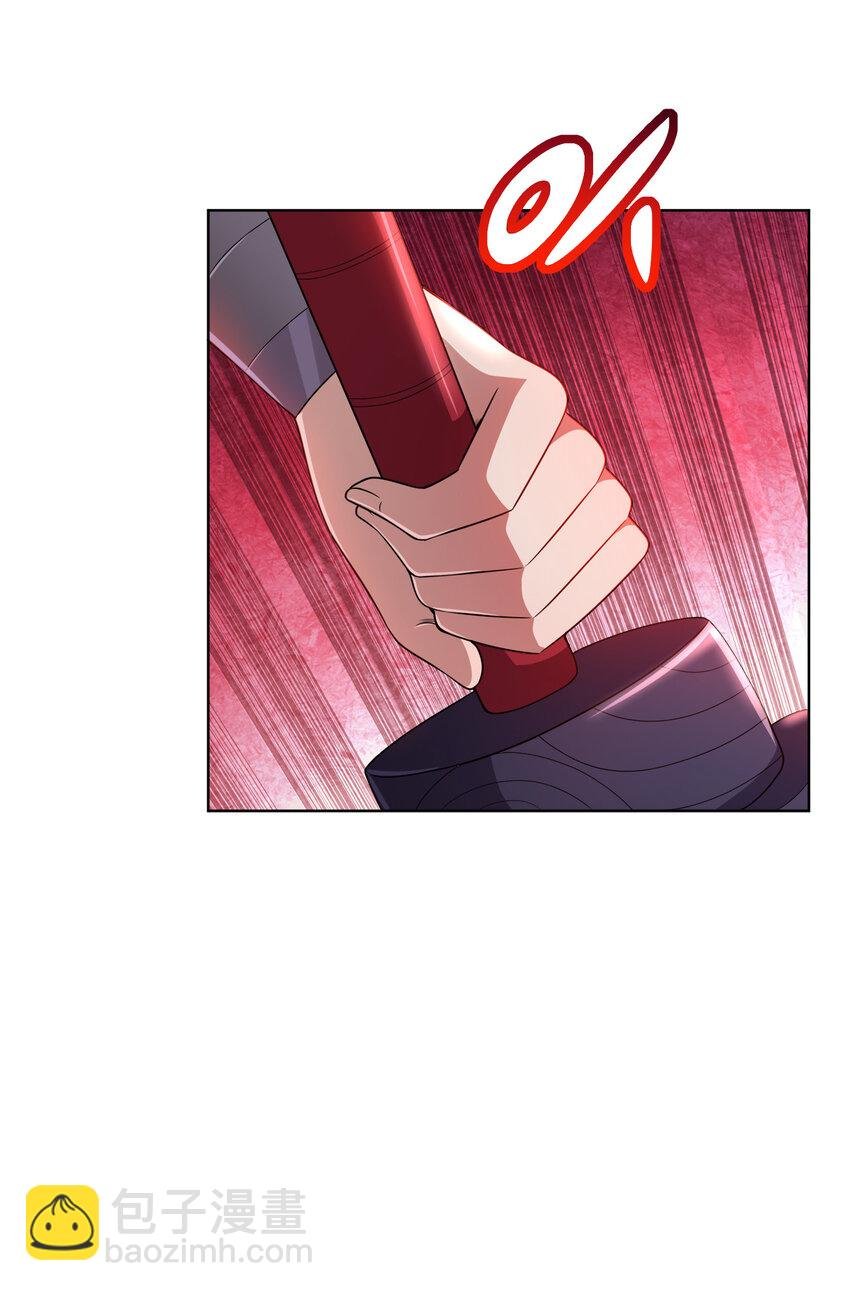 010 中二病也是病！