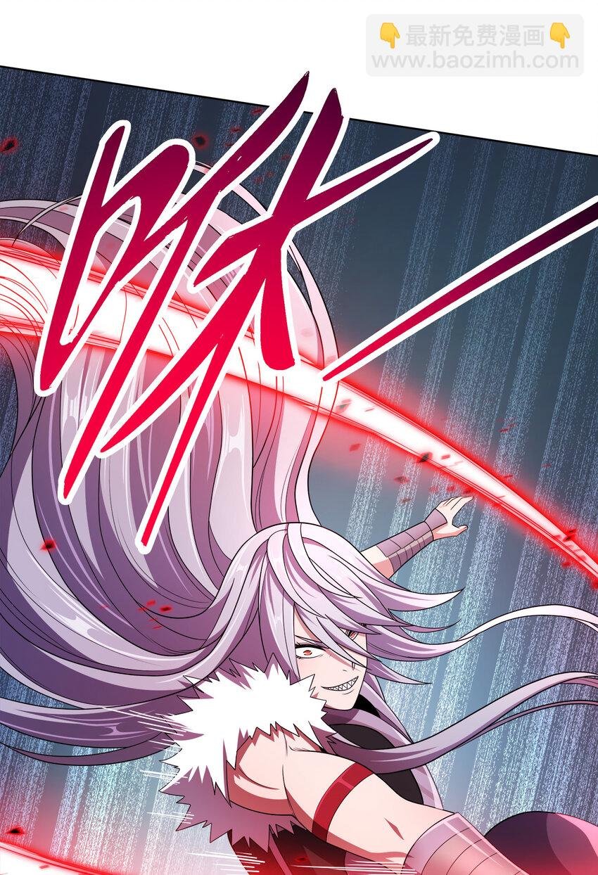 010 中二病也是病！
