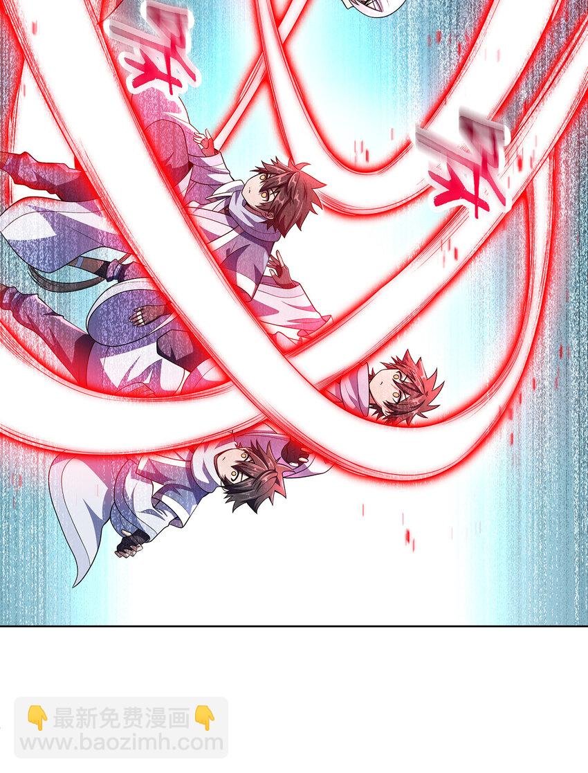 010 中二病也是病！