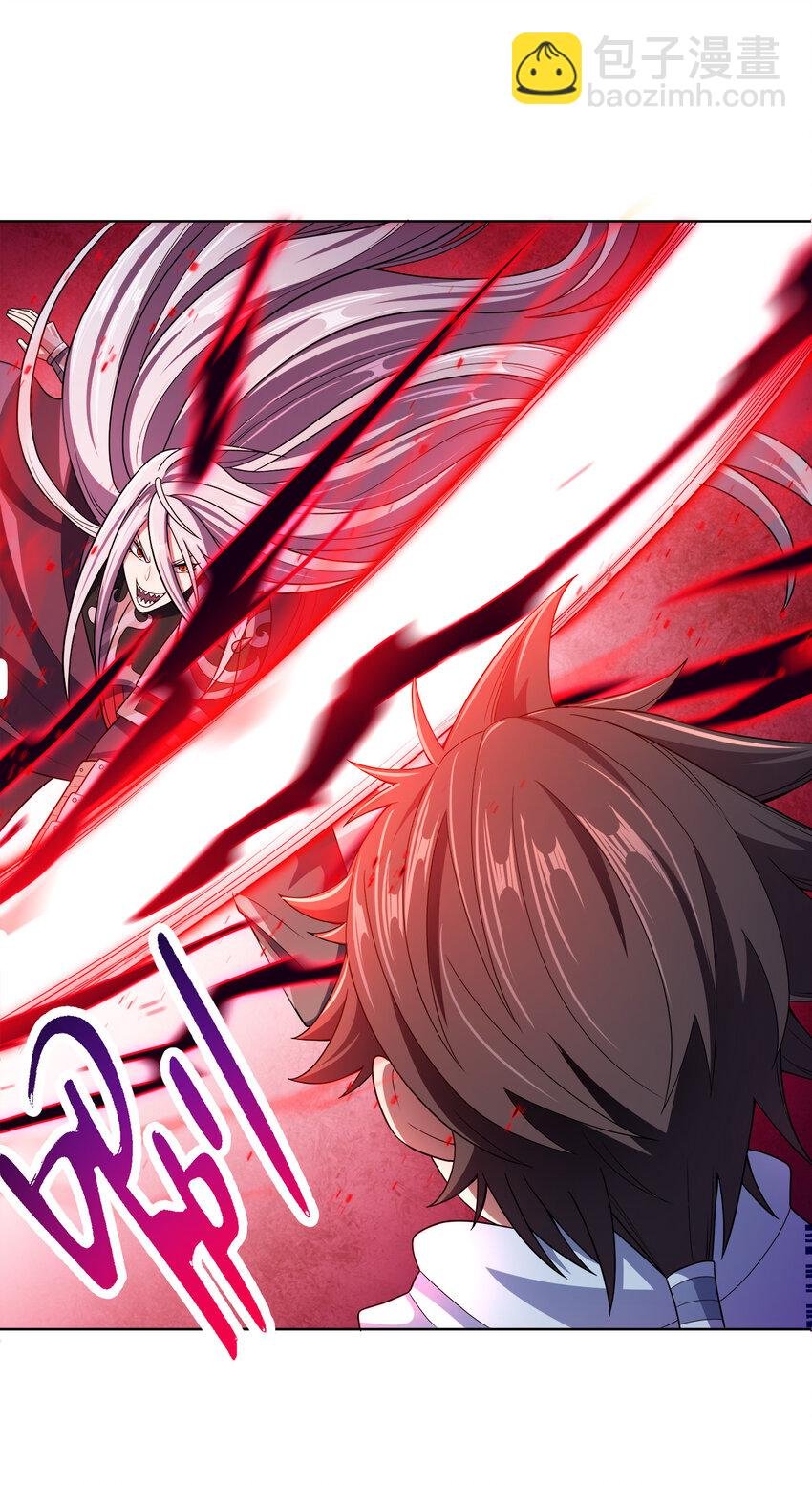 010 中二病也是病！