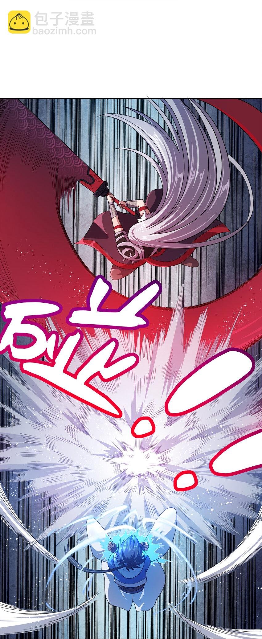 010 中二病也是病！