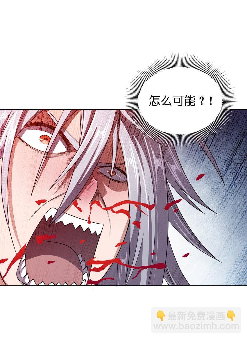 010 中二病也是病！