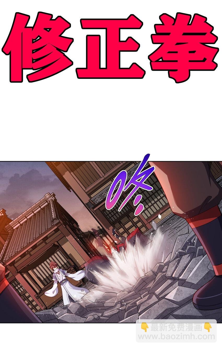 010 中二病也是病！
