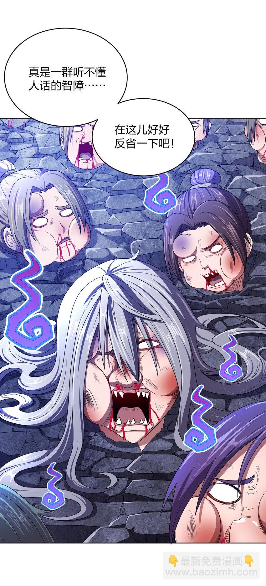 010 中二病也是病！