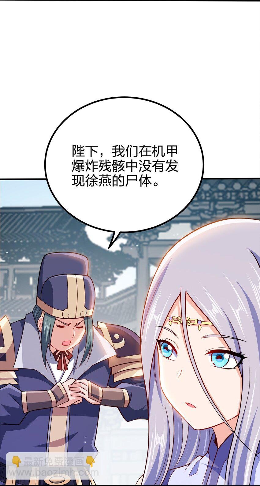 100 什么都没说
