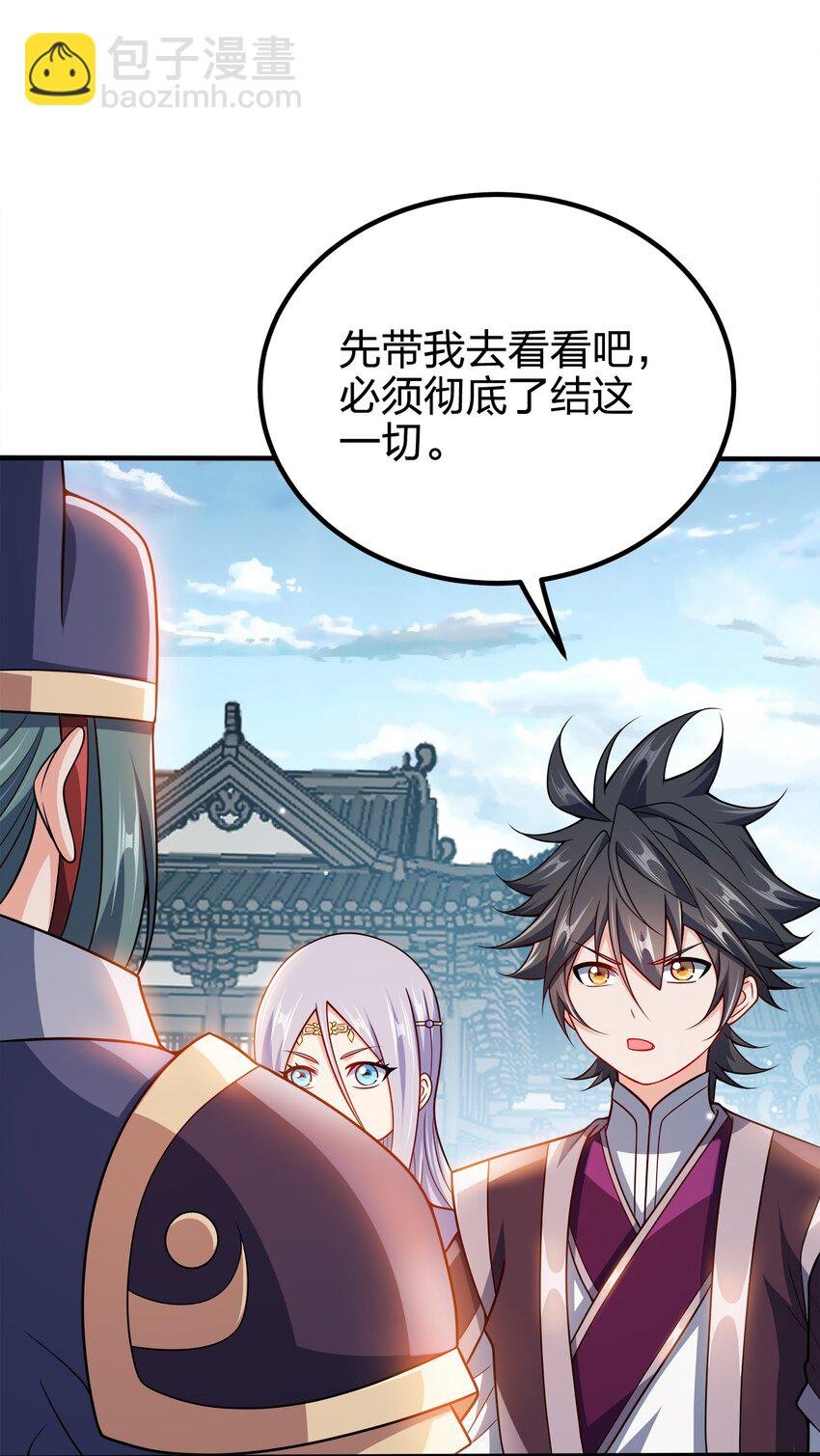 100 什么都没说