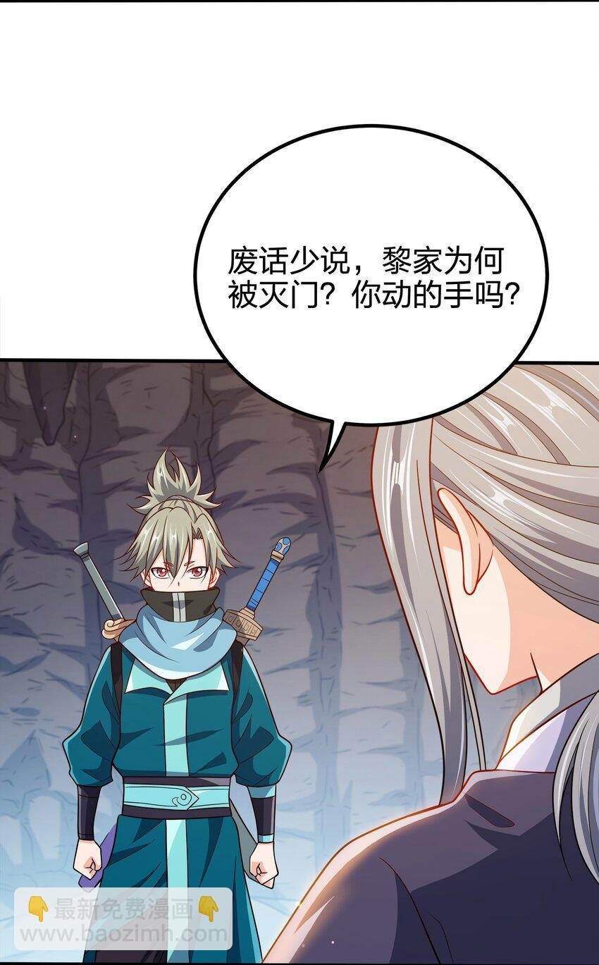 100 什么都没说