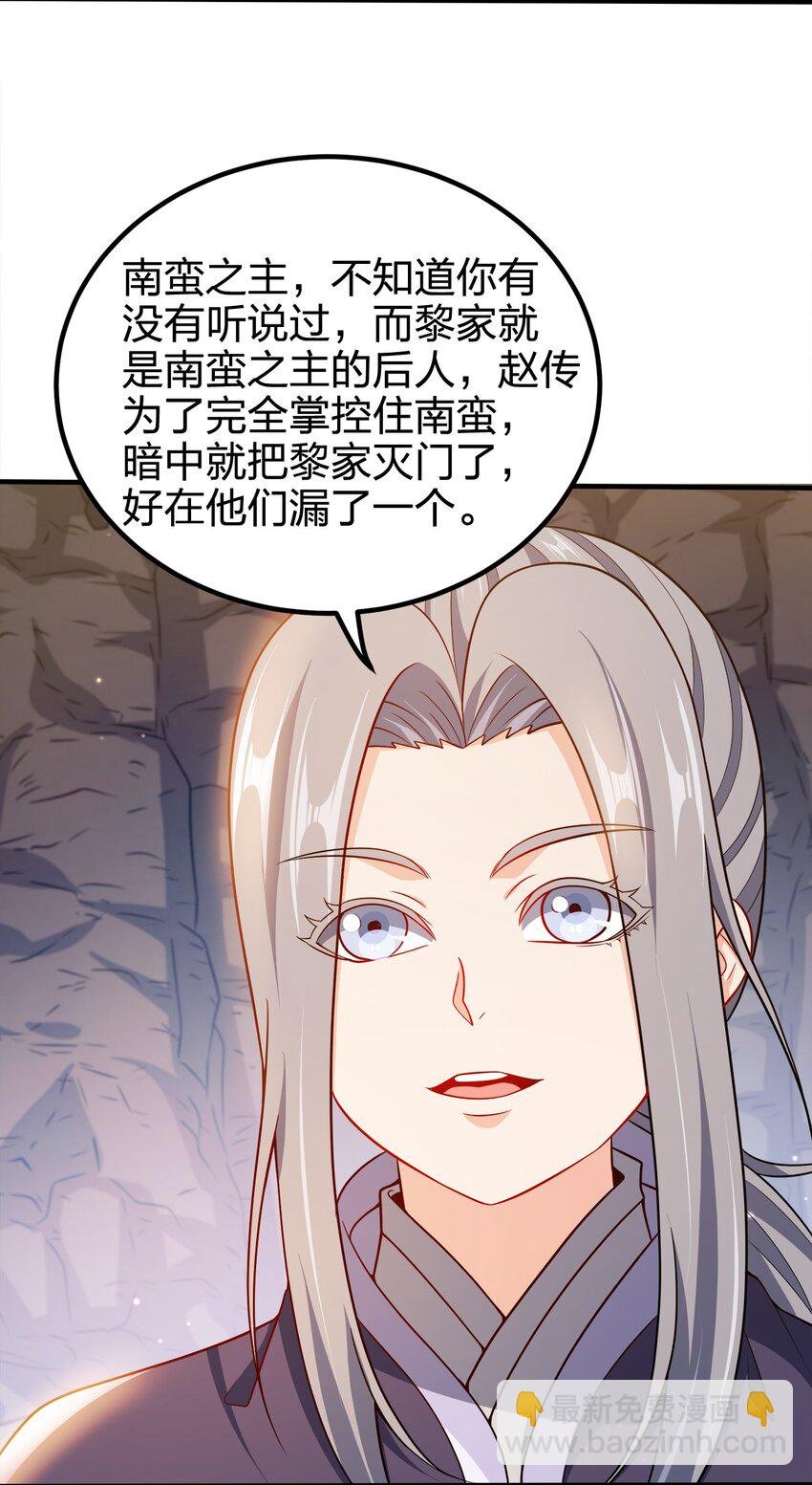 100 什么都没说