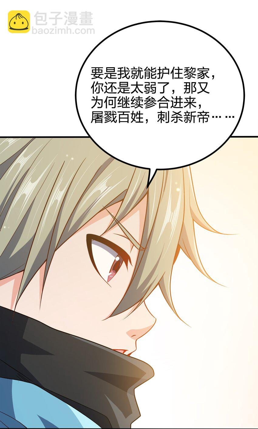 100 什么都没说
