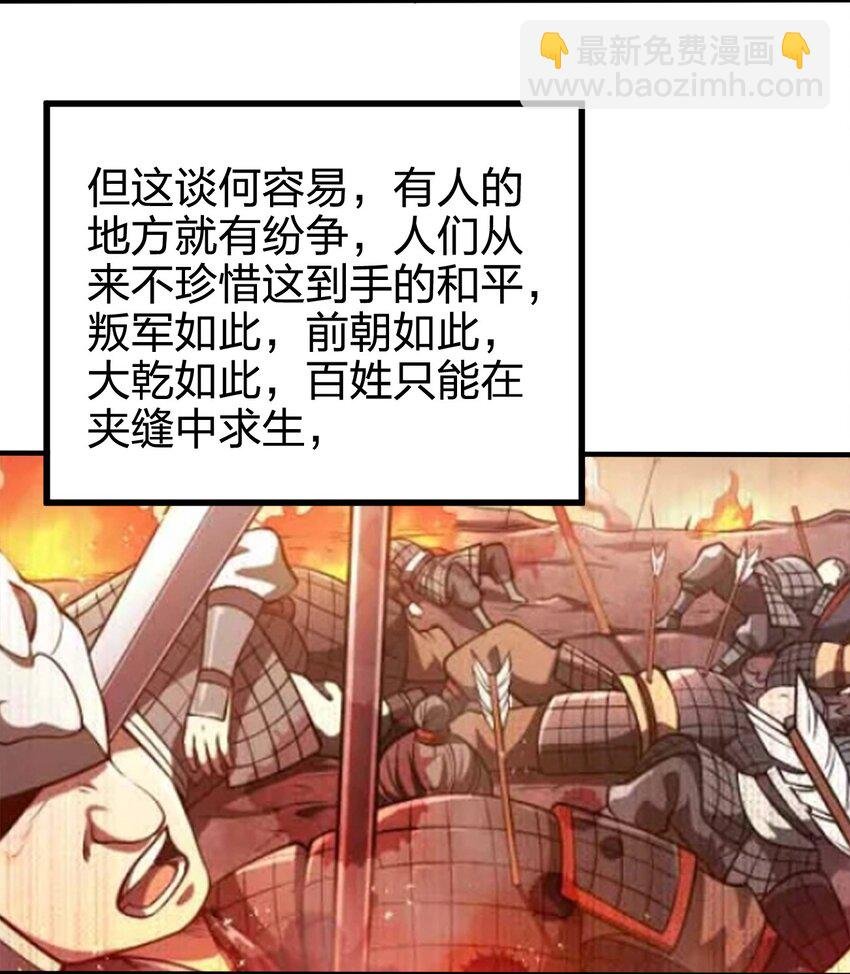 100 什么都没说