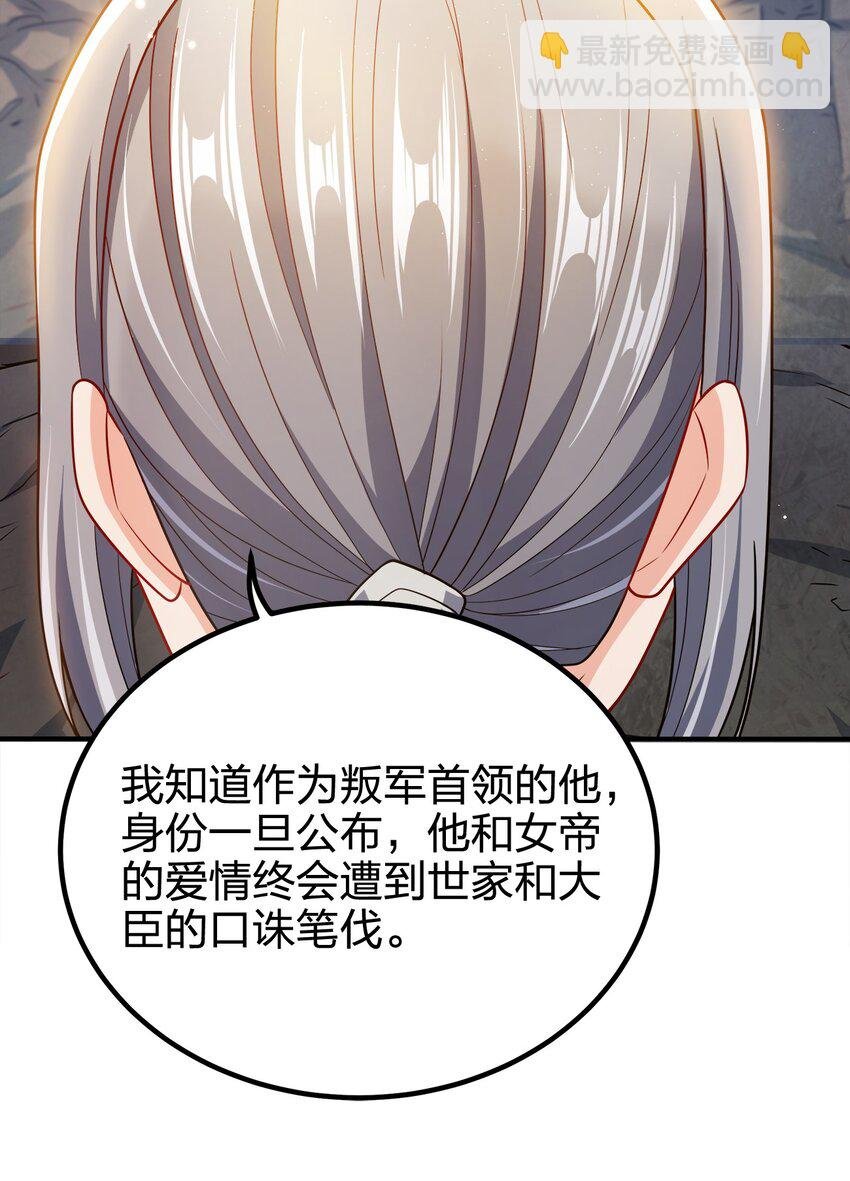 100 什么都没说