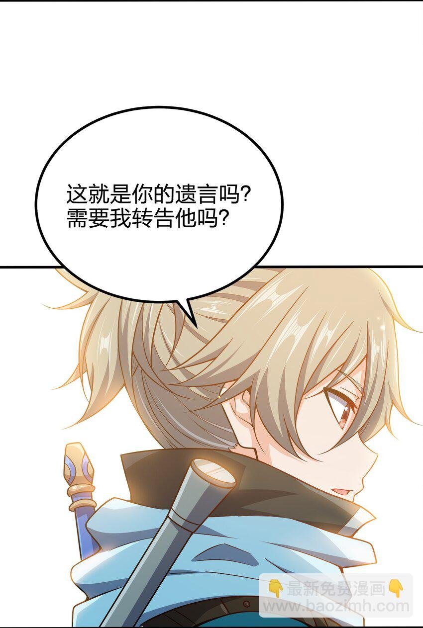 100 什么都没说