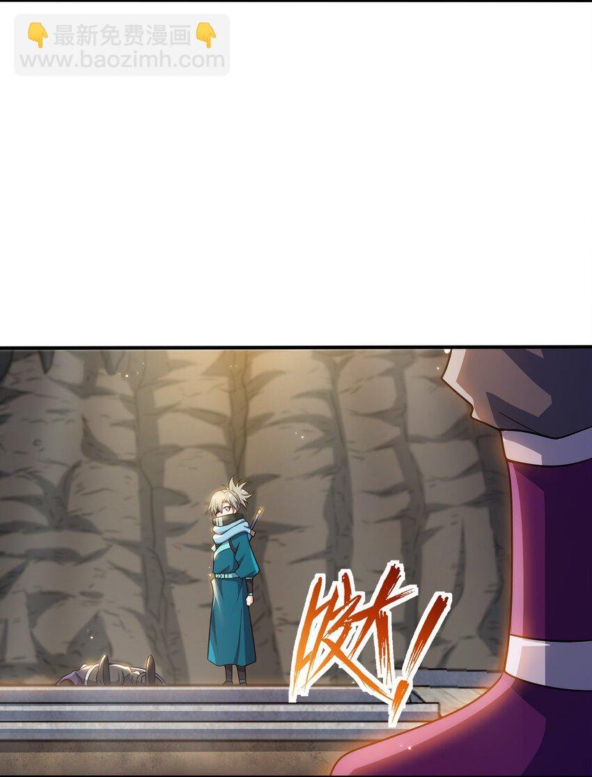 100 什么都没说